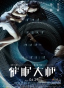 神谕与游戏机制：如何影响玩家决策